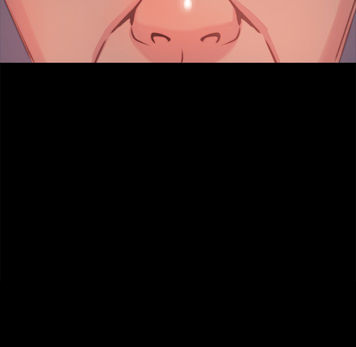 惡女 第5章 第10页