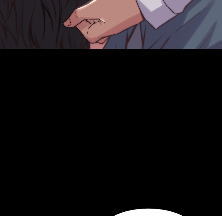 惡女 第5章 第29页