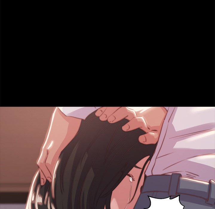 惡女 第5章 第33页