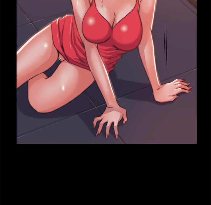 惡女 第5章 第49页