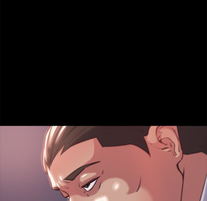 惡女 第5章 第73页