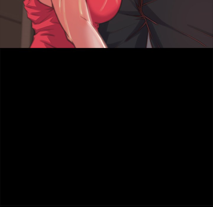 惡女 第5章 第81页