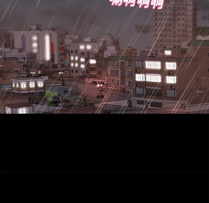 惡女 第5章 第88页