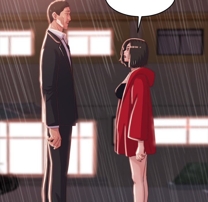 惡女 第5章 第107页