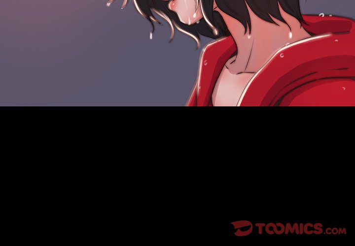 惡女 第6章 第2页