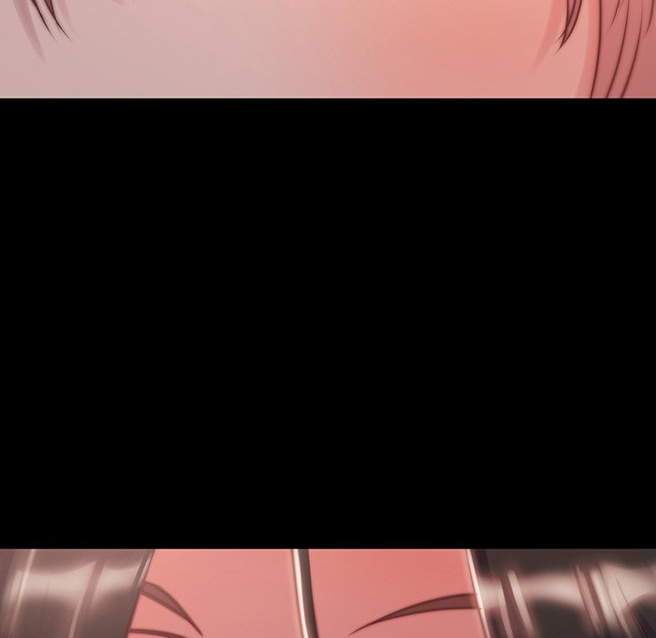 惡女 第6章 第8页