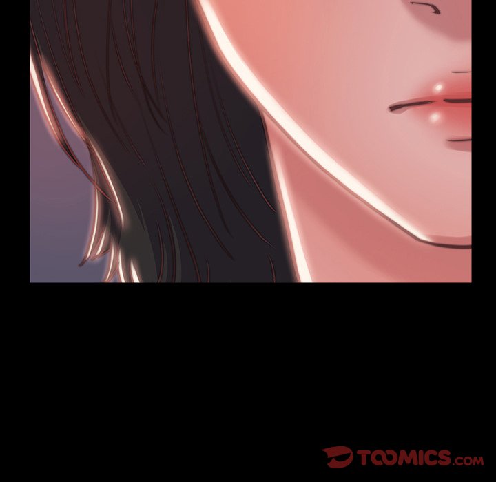 惡女 第6章 第20页
