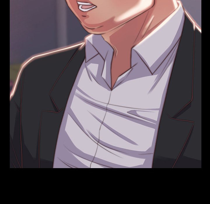 惡女 第6章 第82页