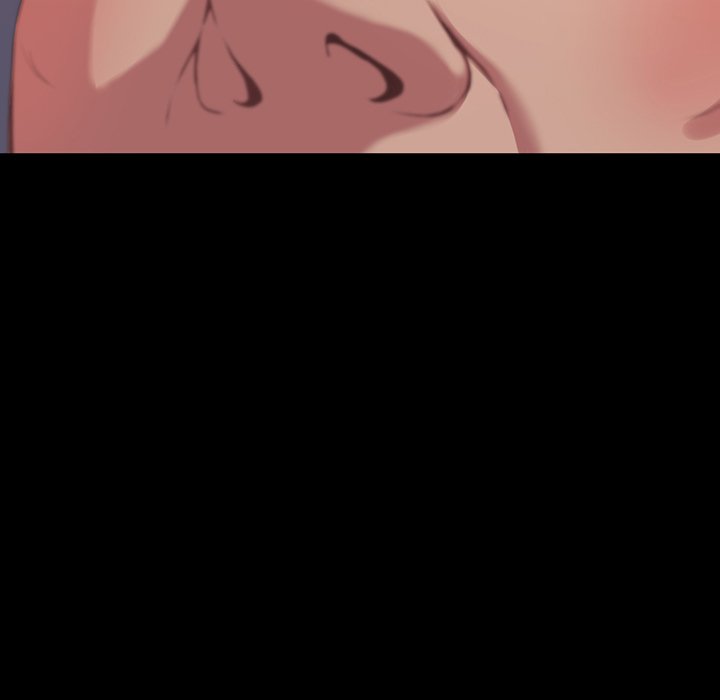 惡女 第6章 第28页