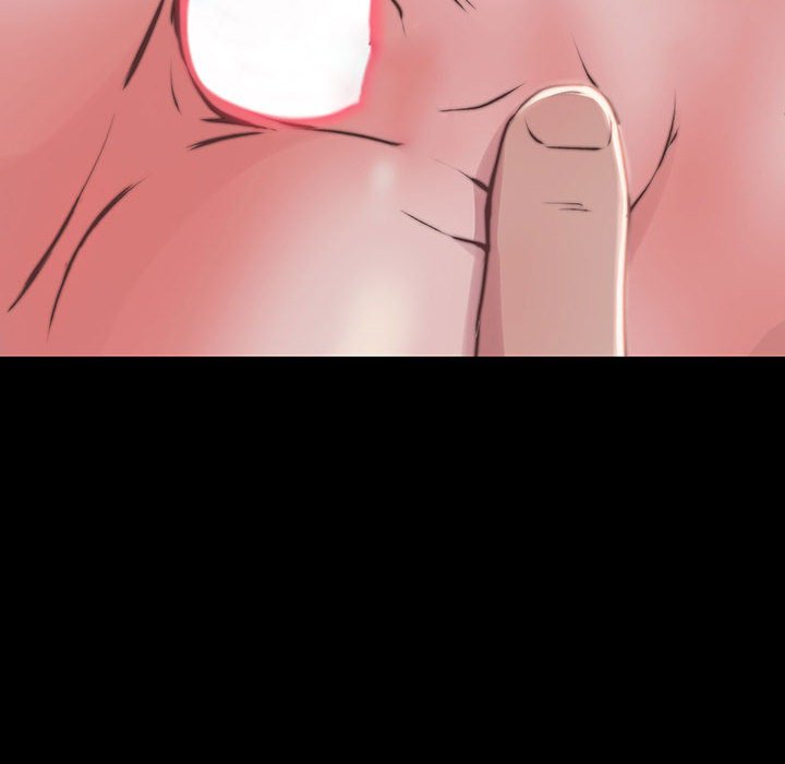 惡女 第7章 第10页