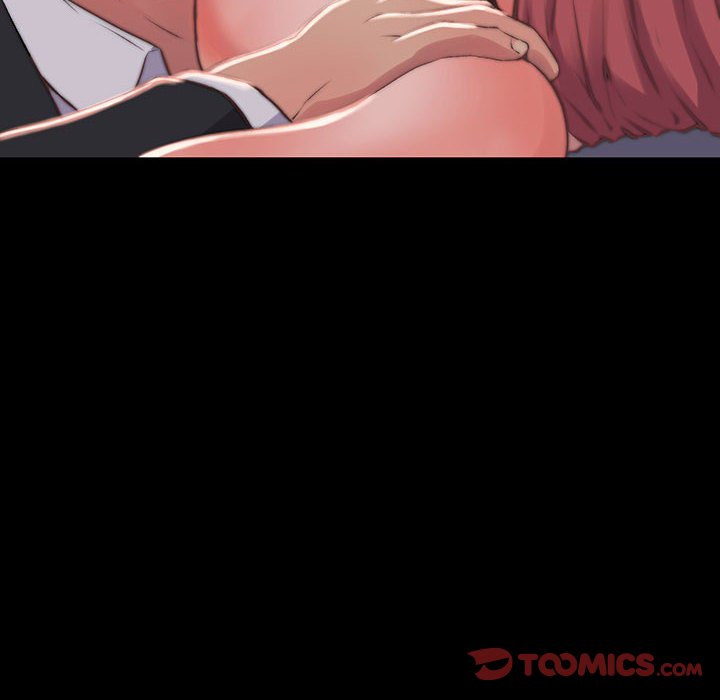 惡女 第7章 第12页