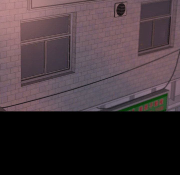 惡女 第7章 第49页