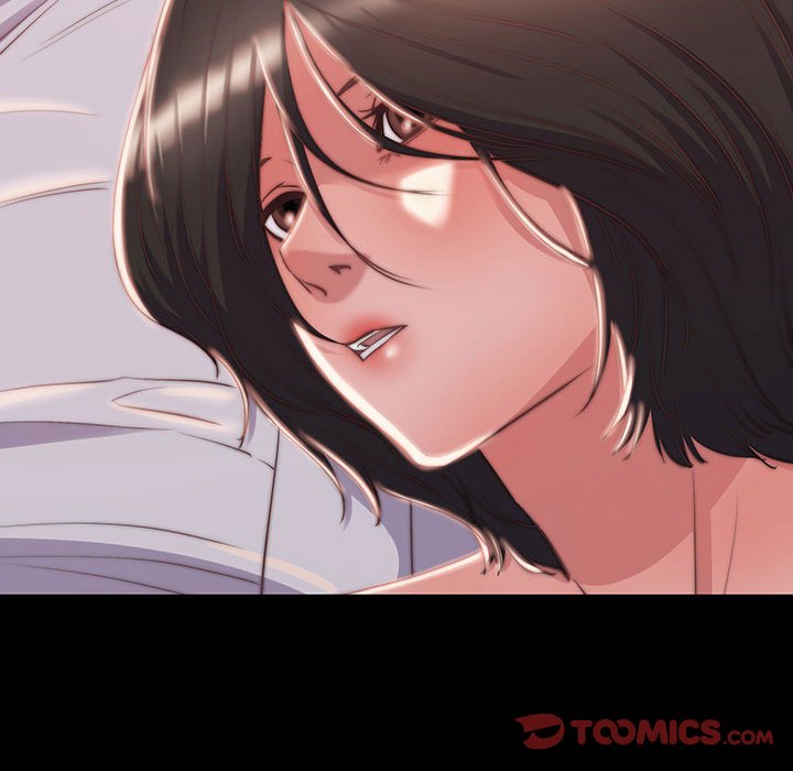惡女 第7章 第66页