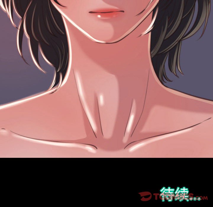 惡女 第7章 第129页