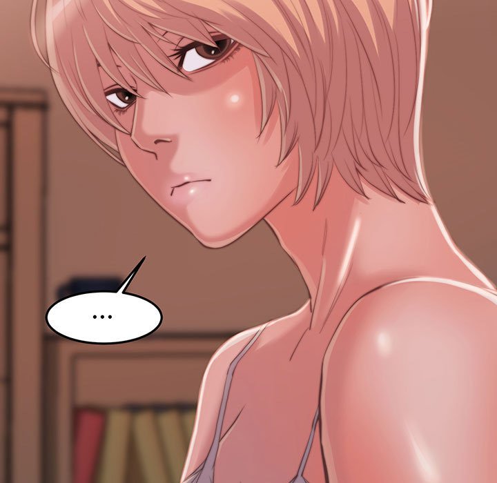 惡女 第8章 第7页