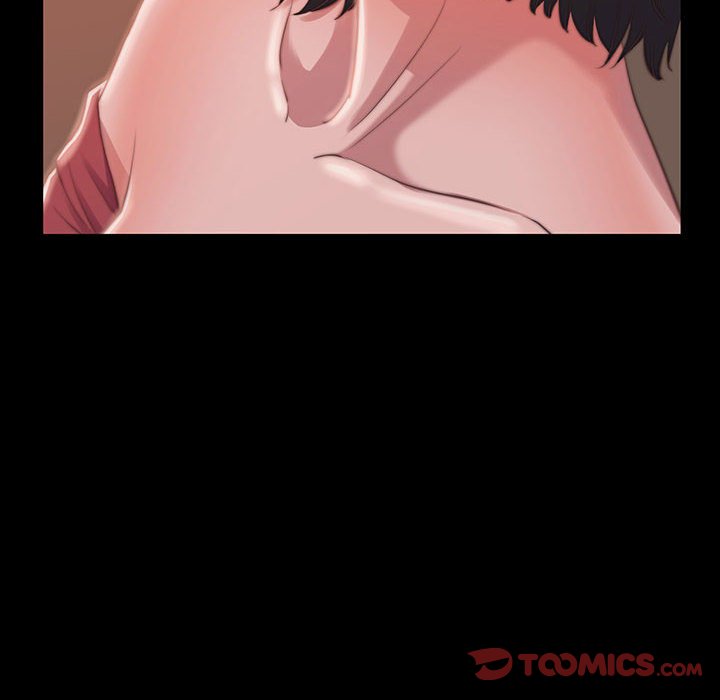 惡女 第8章 第10页