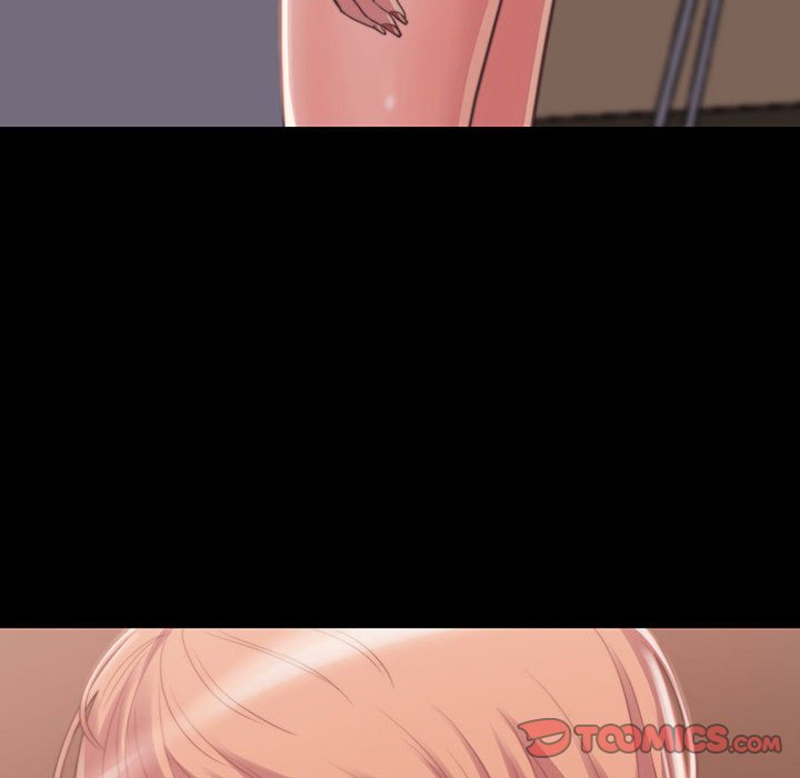 惡女 第8章 第6页