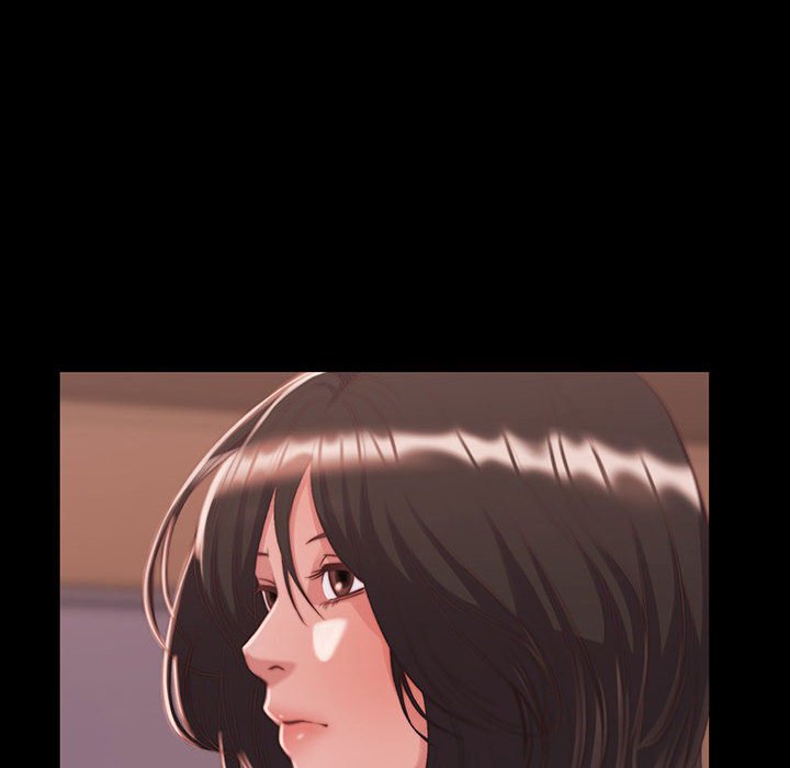 惡女 第8章 第12页