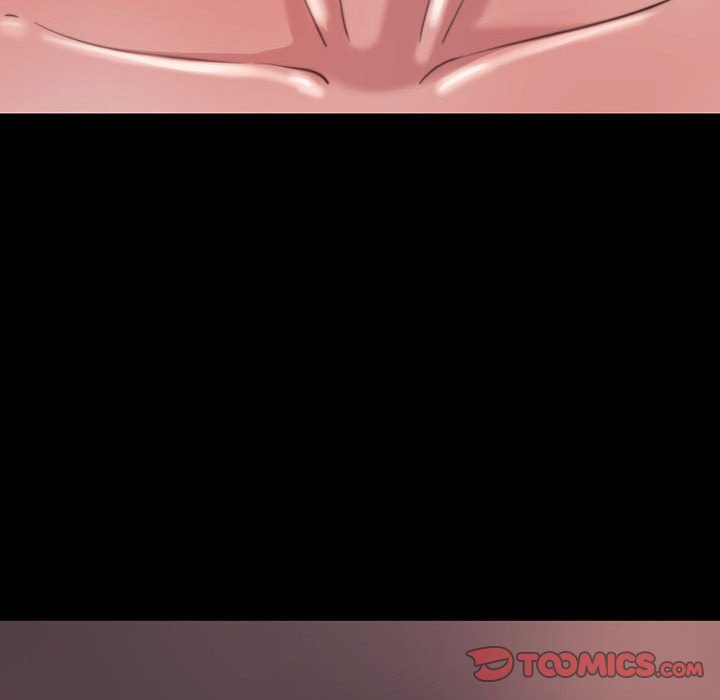 惡女 第8章 第30页