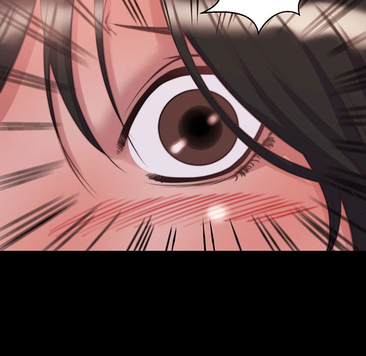 惡女 第8章 第44页