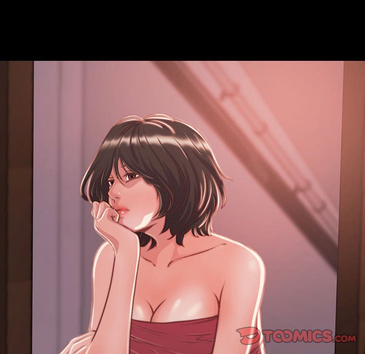惡女 第8章 第70页