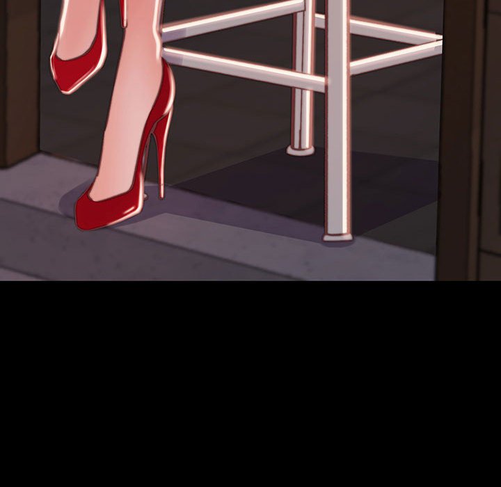 惡女 第8章 第72页