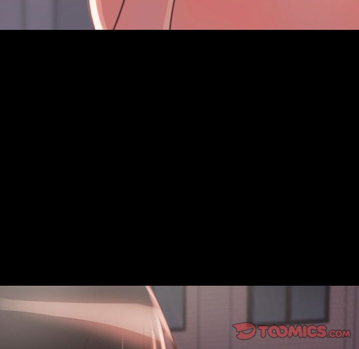 惡女 第8章 第74页