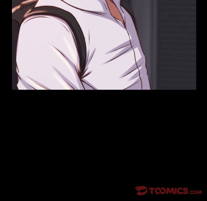 惡女 第8章 第82页
