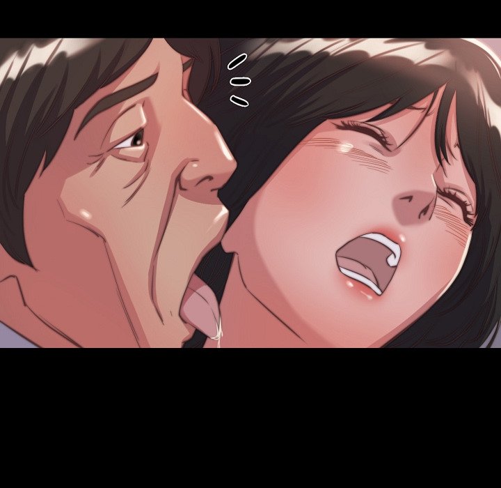 惡女 第9章 第16页
