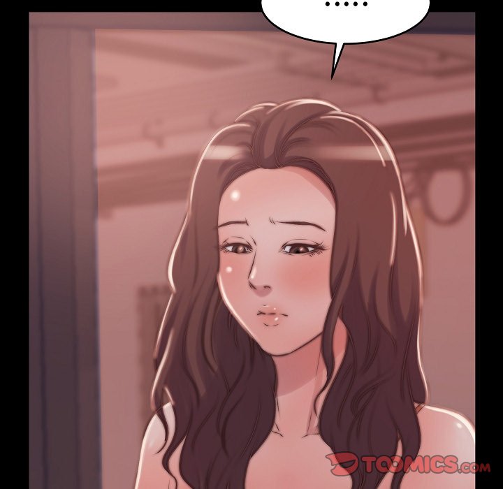 惡女 第9章 第32页