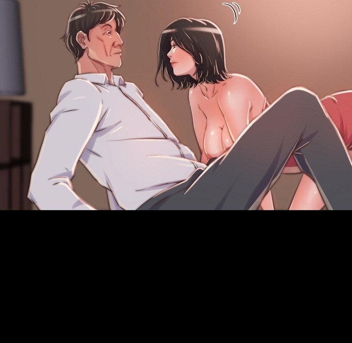 惡女 第9章 第52页
