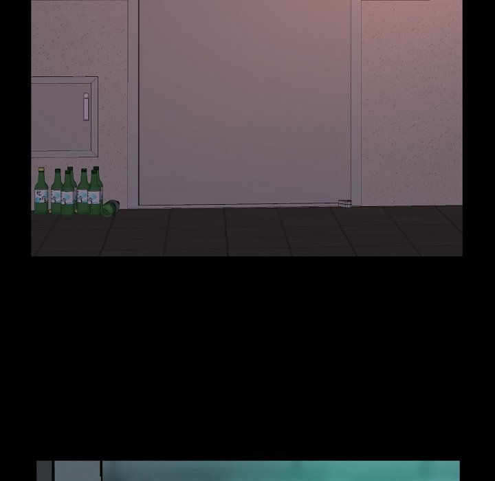 惡女 第9章 第99页