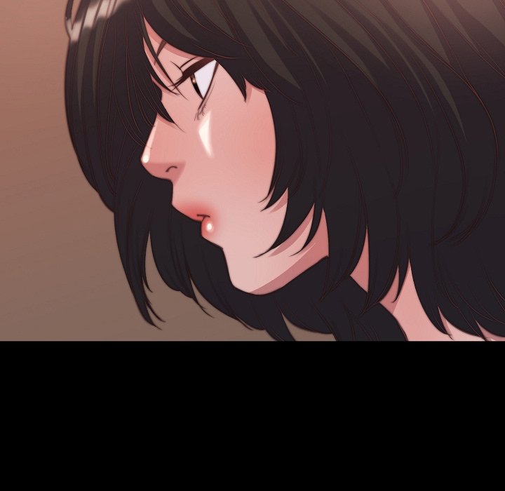 惡女 第9章 第70页