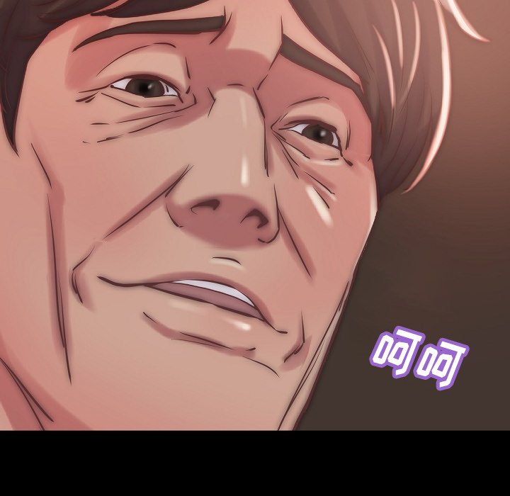 惡女 第9章 第75页