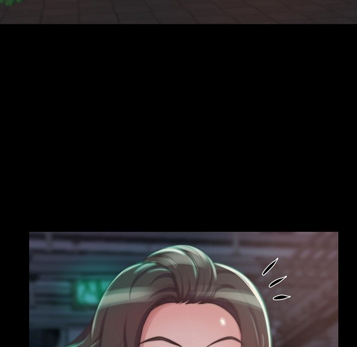 惡女 第9章 第79页