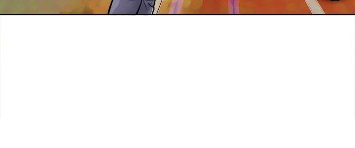 教练教教我 第1話 第10页