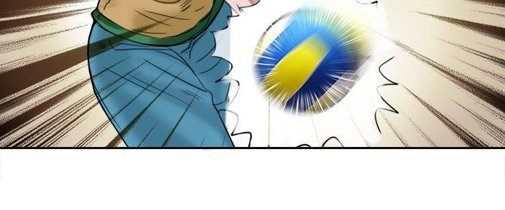 教练教教我 第1話 第22页
