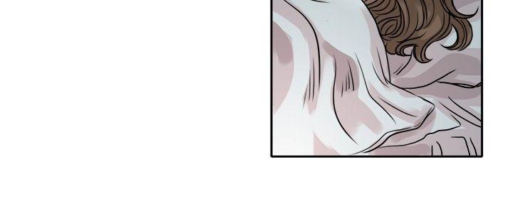教练教教我 第8話 第2页