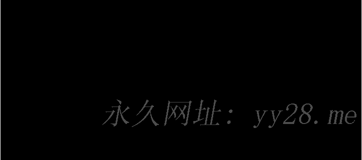 大學騎遇記 第1話-上了大學就能跟女友打炮？ 第71页