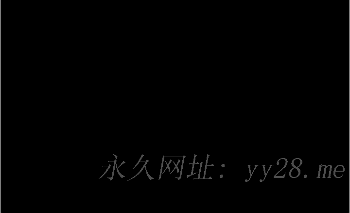 大學騎遇記 第7話-令人臉紅心跳的她 第38页