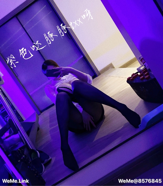 童小芯 第6章 第5页