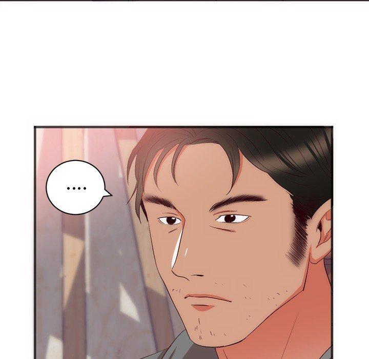 初戀的女兒 第 23 話 第56页