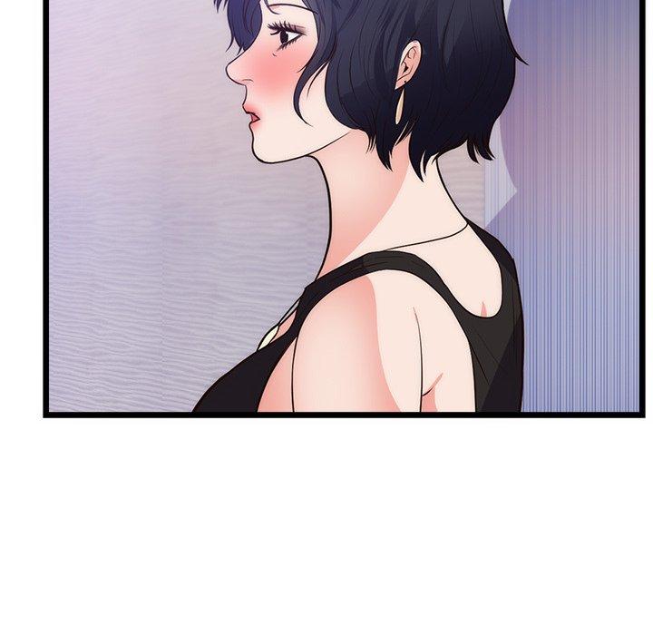 初戀的女兒 第 34 話 第23页