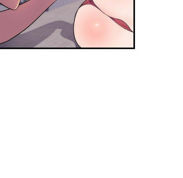 初戀的女兒 第 34 話 第51页