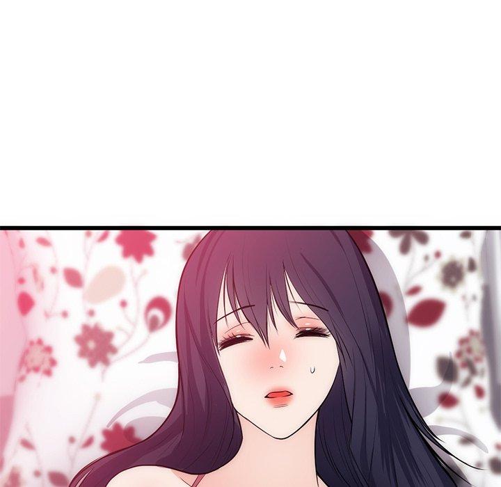初戀的女兒 第 34 話 第53页