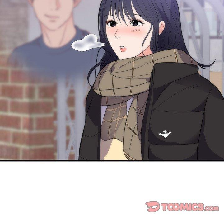 初戀的女兒 第 35 話 第82页