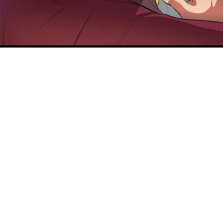 初戀的女兒 第 31 話 第73页