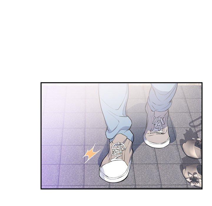 初戀的女兒 第 41 話 第8页