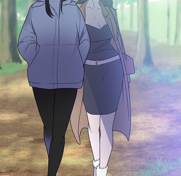 初戀的女兒 第 41 話 第76页