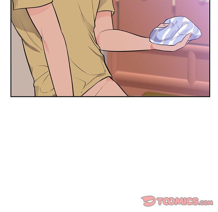 初戀的女兒 第 46 話 第42页